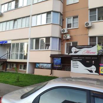 Сдается Офис, 37 м²