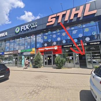 Сдается Торговое помещение, 72 м²