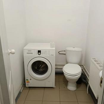 Продается 1-комнатная квартира, 44,6 м²