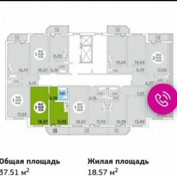 Сдается 1-комнатная квартира, 36 м²