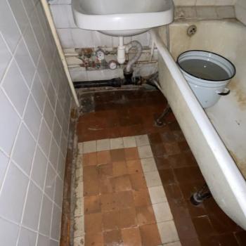 Продается 2-х комнатная квартира, 45,7 м²