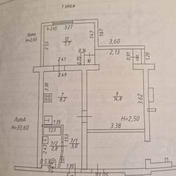 Продается 2-х комнатная квартира, 37,4 м²
