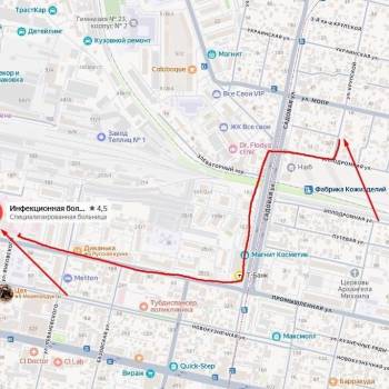 Сдается Дом, 109 м²