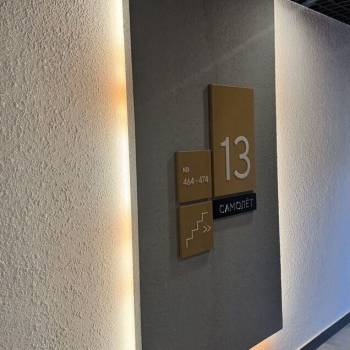 Сдается 1-комнатная квартира, 26,3 м²