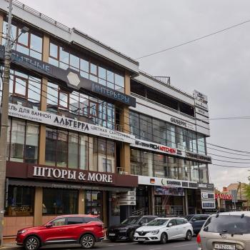Сдается Офис, 41 м²