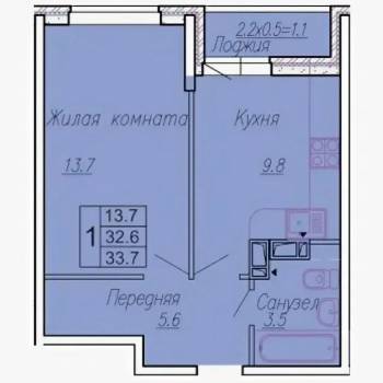 Продается 1-комнатная квартира, 33,7 м²