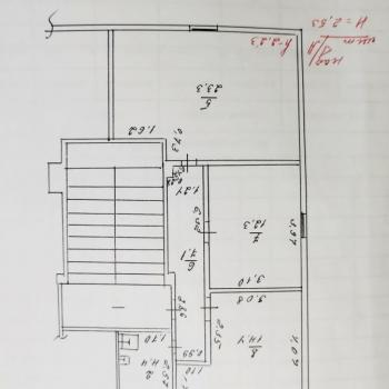 Продается Офис, 61,5 м²