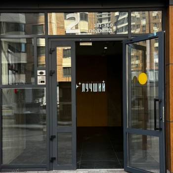 Продается 1-комнатная квартира, 42,2 м²