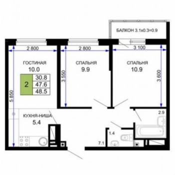 Продается 2-х комнатная квартира, 48,5 м²