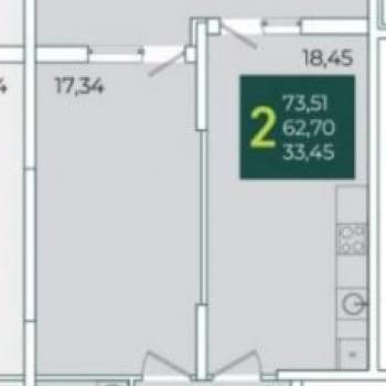 Продается 2-х комнатная квартира, 73,51 м²