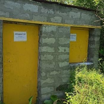Продается Дом, 800 м²