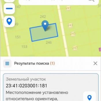 Продается Дом, 800 м²