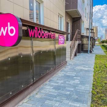 Продается Нежилое помещение, 62,2 м²
