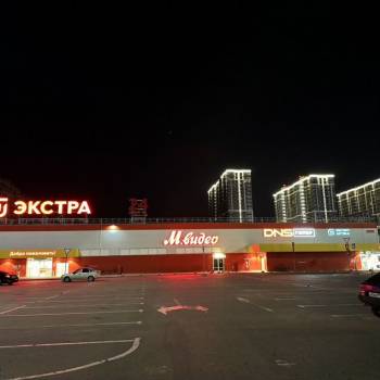 Сдается 1-комнатная квартира, 29,8 м²