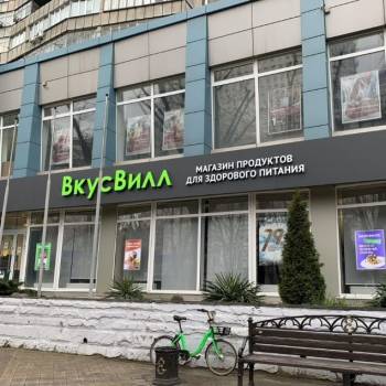 Сдается Нежилое помещение, 93 м²