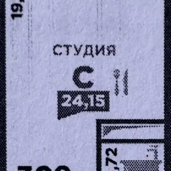 Продается 1-комнатная квартира, 24,2 м²
