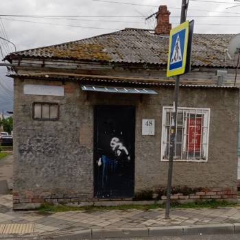 Продается Дом, 29 м²