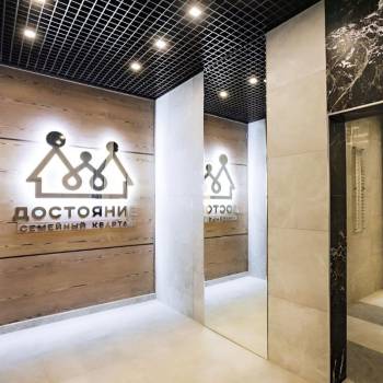 Продается 1-комнатная квартира, 39,1 м²