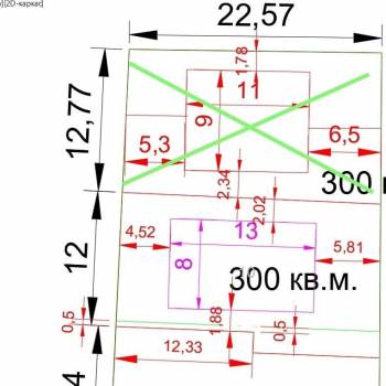 Продается Дом, 90 м²