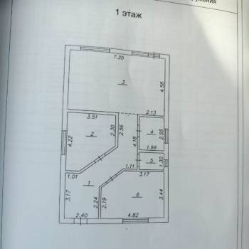 Продается Дом, 90 м²