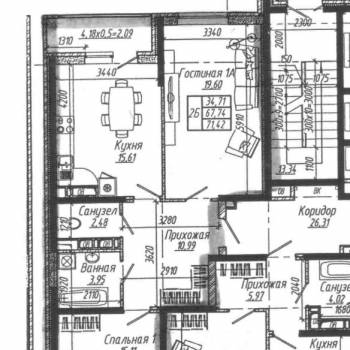 Продается 2-х комнатная квартира, 75 м²