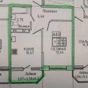 Продается 1-комнатная квартира, 35 м²