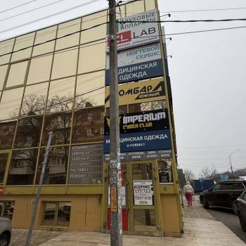 Сдается Нежилое помещение, 18 м²