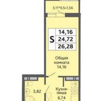 Продается 1-комнатная квартира, 26,28 м²