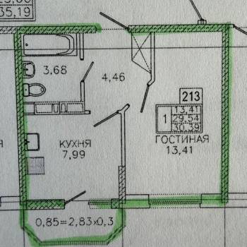 Продается 1-комнатная квартира, 31 м²