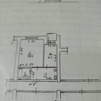 Продается 2-х комнатная квартира, 36 м²