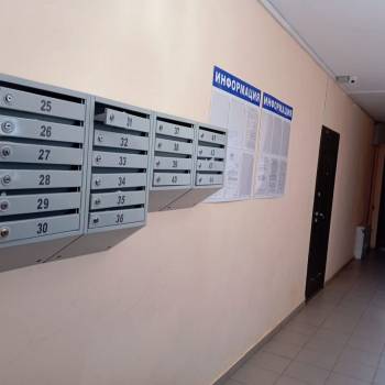 Продается 2-х комнатная квартира, 52,4 м²