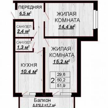 Продается 2-х комнатная квартира, 56 м²