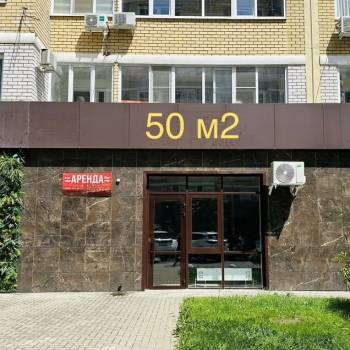 Сдается Нежилое помещение, 41 м²