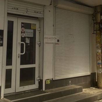 Сдается Торговое помещение, 26 м²