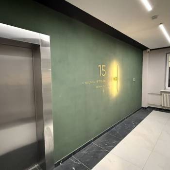 Продается 2-х комнатная квартира, 57,5 м²