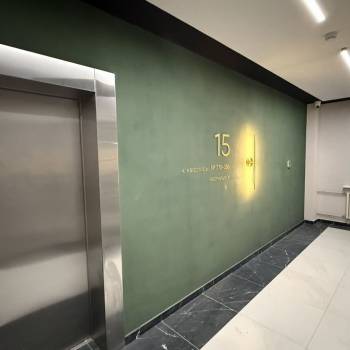 Продается 2-х комнатная квартира, 57,5 м²