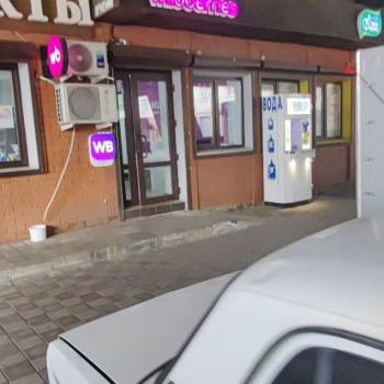 Продается Нежилое помещение, 32 м²