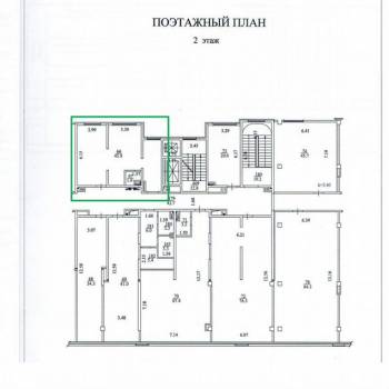 Продается Нежилое помещение, 47,7 м²