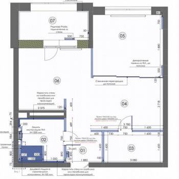 Продается 1-комнатная квартира, 48,6 м²