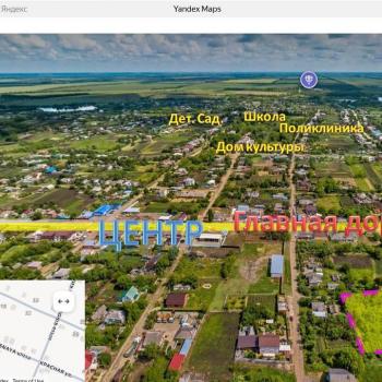 Продается Участок, 1450 м²