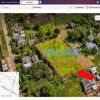 Продается Участок, 1450 м²