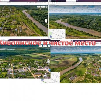 Продается Участок, 1450 м²