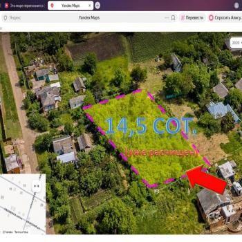 Продается Участок, 1450 м²