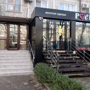 Сдается Торговое помещение, 50 м²