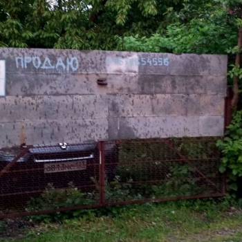 Продается Дом, 30 м²