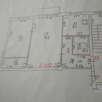 Продается 2-х комнатная квартира, 45,1 м²