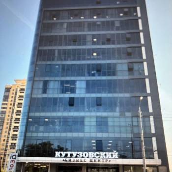 Сдается Офис, 53 м²