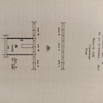 Продается Гараж, 38 м²