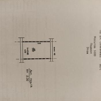 Продается Гараж, 38 м²
