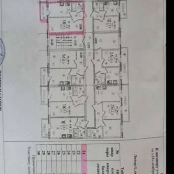 Продается 1-комнатная квартира, 30,1 м²